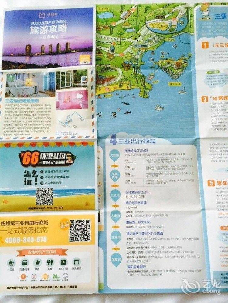 Clifford Golden Lake Hotel Foshan Extérieur photo